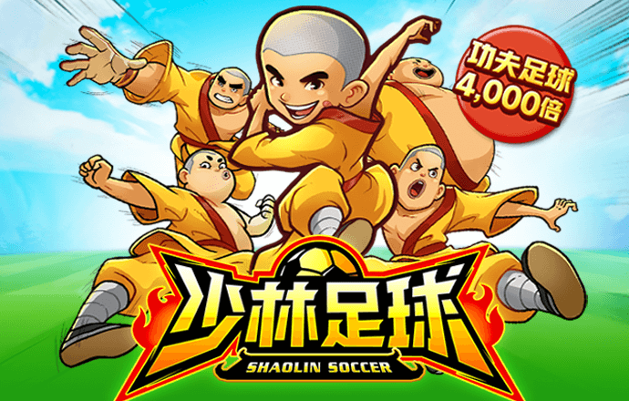 百家家乐