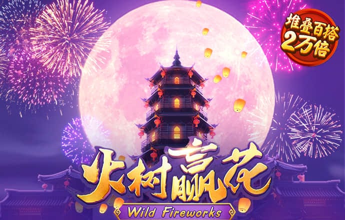 金年会体育app官方