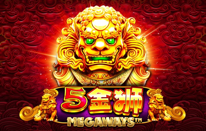 3D台球高手