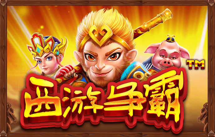 千赢体育app网页版